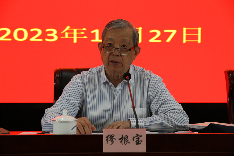 市關工委召開辦公室工作會議